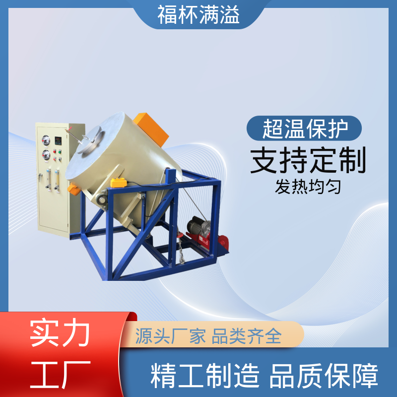 可编程温控仪表 实验室电阻炉 操作简便 福杯满溢
