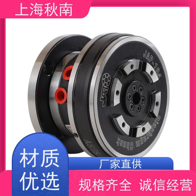 JATO 内张膜片夹头 回转缸内藏 用于精密机械零件夹持加工