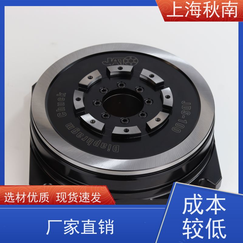 台湾朝铨 内张膜片夹头 内藏气缸 专用工作机械