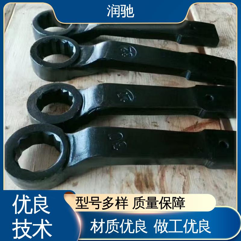 高碳钢材质 凸型敲击六角扳手 24--130 润驰供应