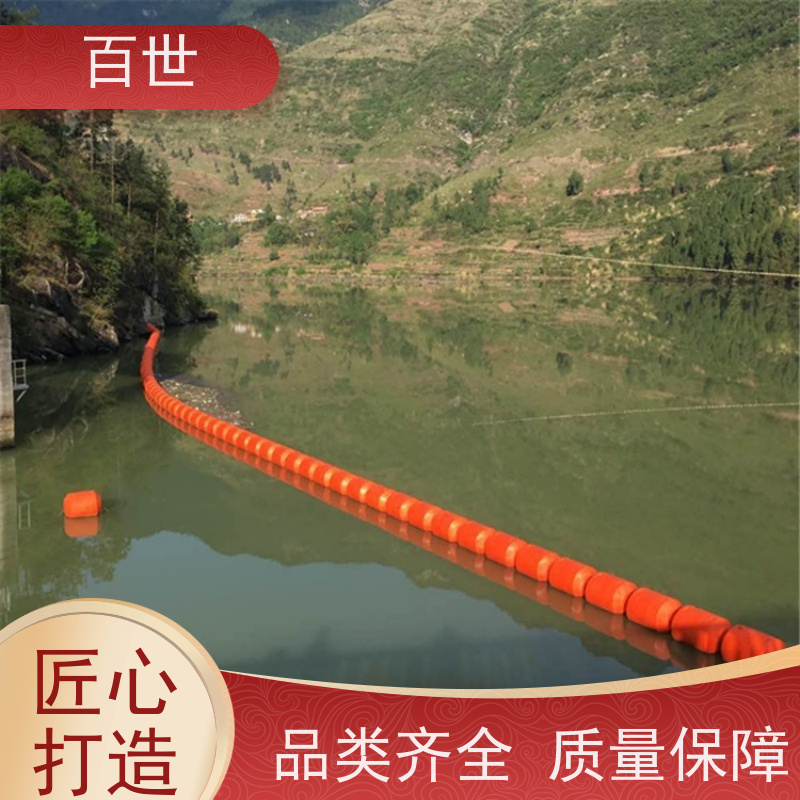 百世 泥石流多发区 拦污浮筒 水下挂网 可贴反光条