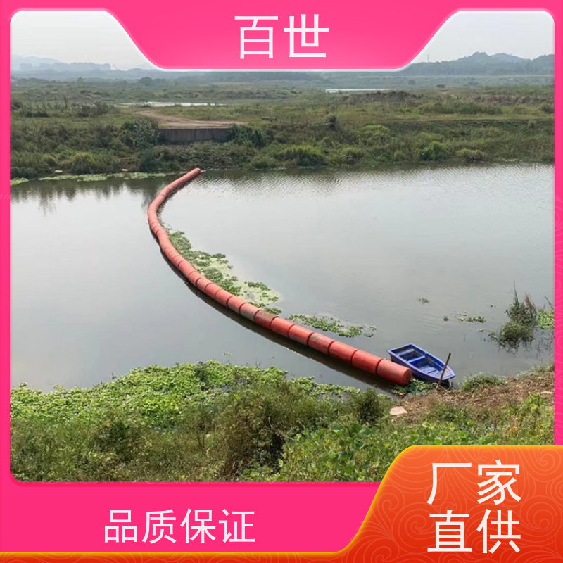 百世 饮用水源 警戒浮体 漂浮物拦截 钢丝绳锚固