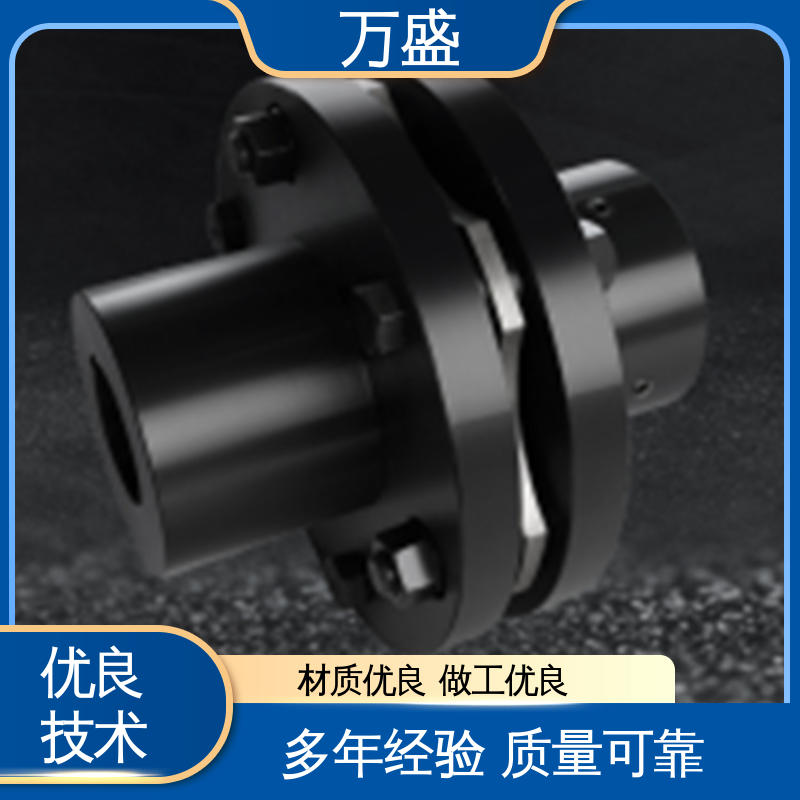 万盛 包装机械等各种设备 JMJ膜片联轴器 卷筒 履带式车辆