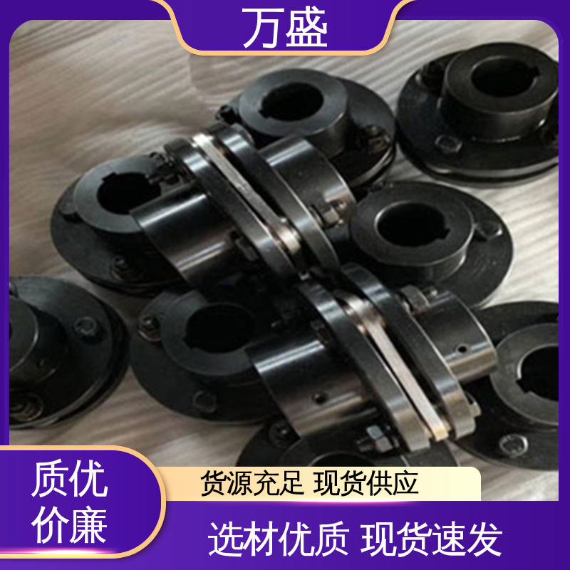 汽轮机 夹紧式膜片联轴器 应用于风电测试设备 万盛