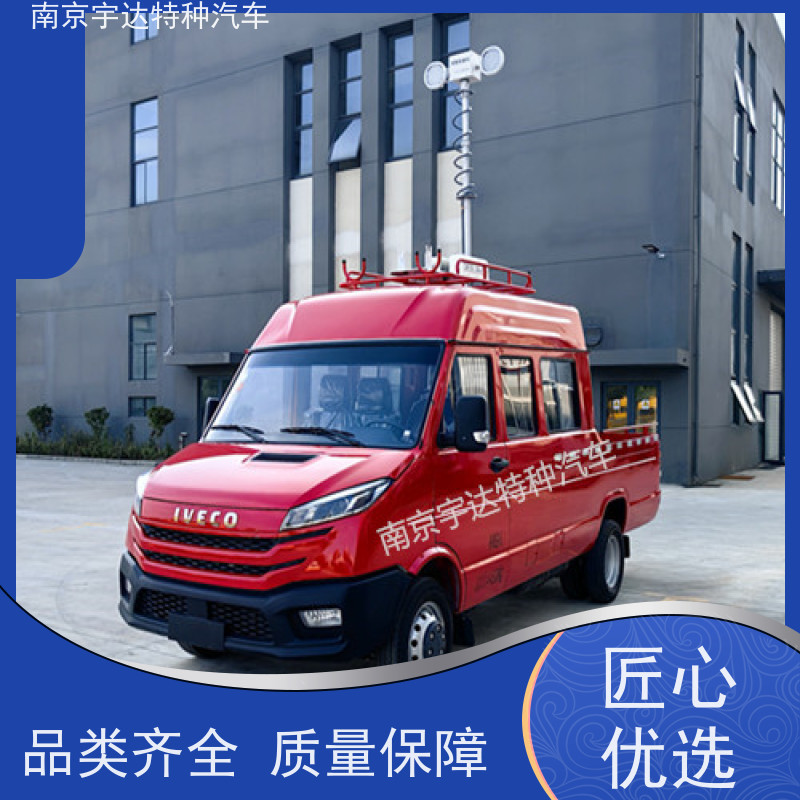 依维柯工程车 电力抢修车 柴油 型号：NJ5046XGCZ5A-2 质量保证