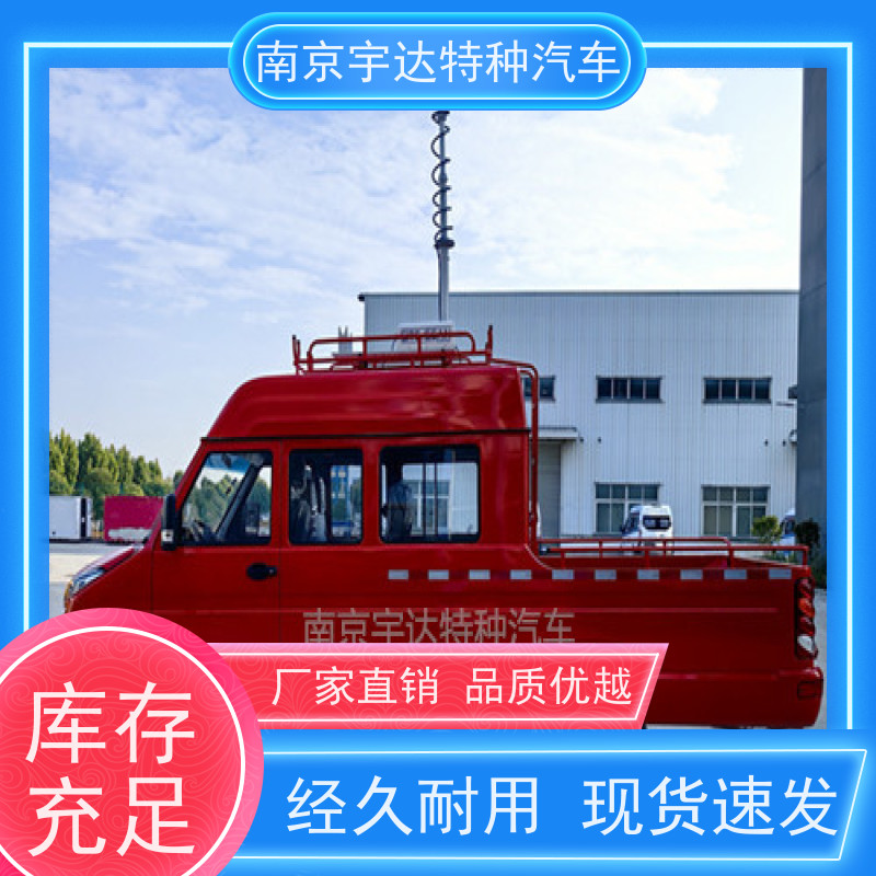 依维柯工程车 燃气应急抢修车 2.8排量 质量保证