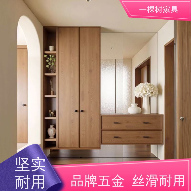 一棵树家具 中古风装修 全屋原木定制 老牌厂家 品质可靠