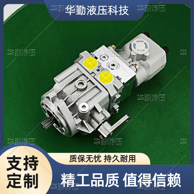 TOMIW液压 质量持久耐用，产品精工制造 超高压柱塞泵