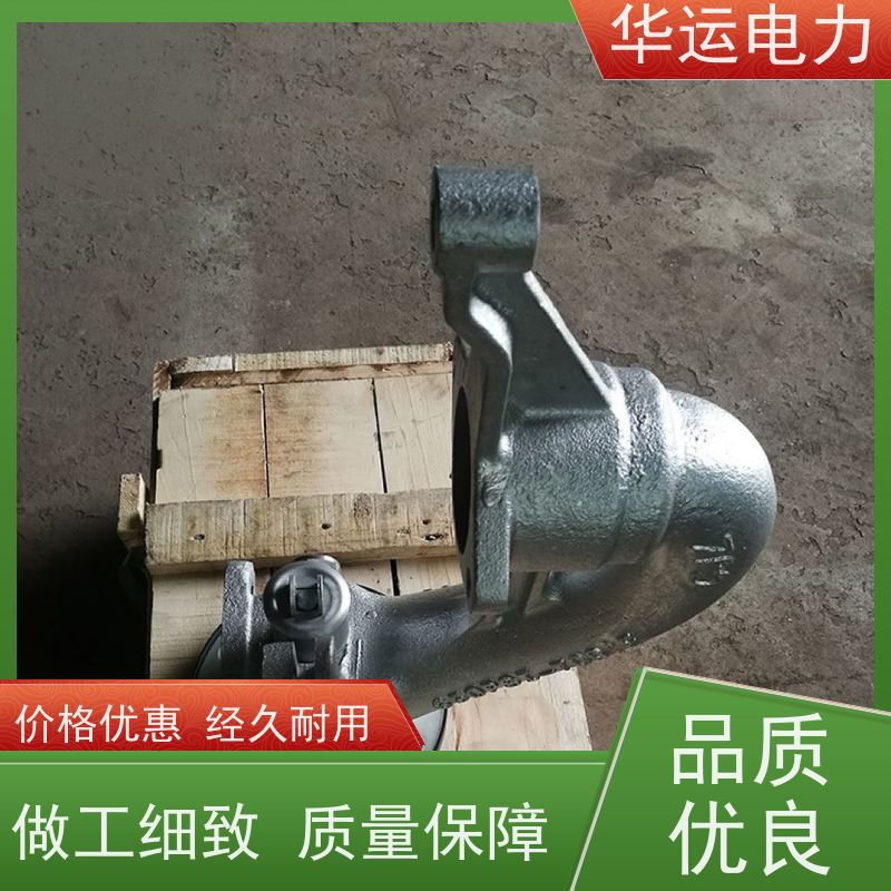 吹灰器 鹅颈阀G9B 固定旋转 戴蒙德系列配件 锅炉