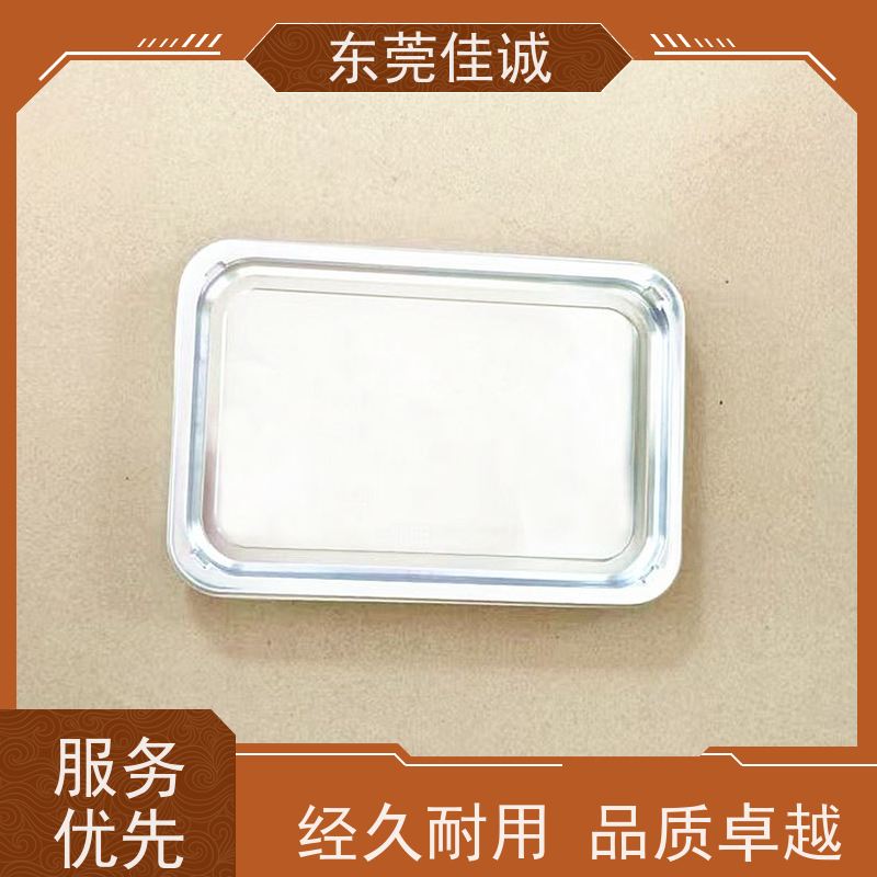 佳诚厂家 高阻隔 的 牛肉贴体包装托盒 货源充足