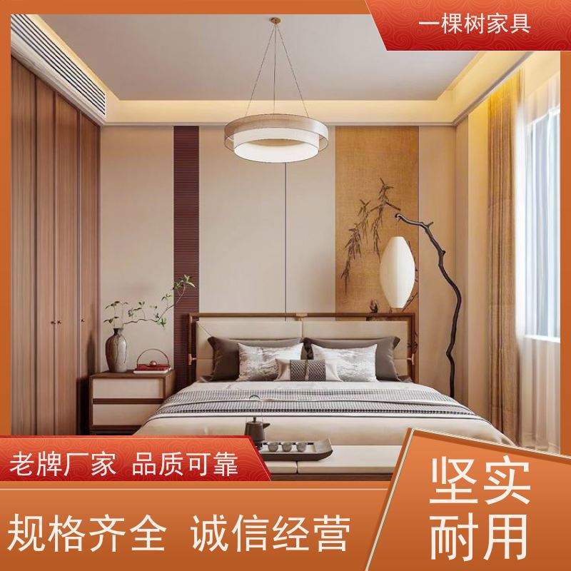 一棵树家居 宋氏美学风格 别墅木作定制 榫卯工艺 匠心传承