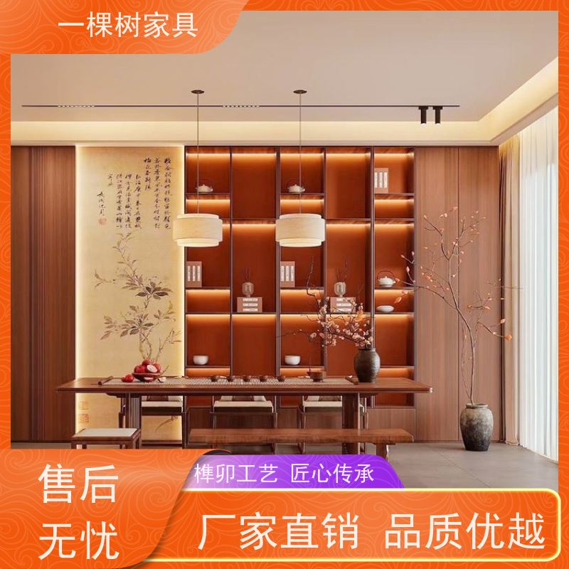 一棵树家居 宋氏美学装修 别墅整木定制 经验团队 品质服务