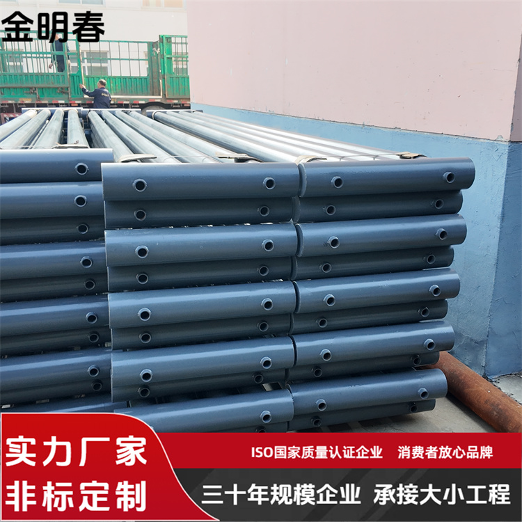 金明春 源头厂家 工业光排管d108-3-5 承压强不易损坏 交付时间短