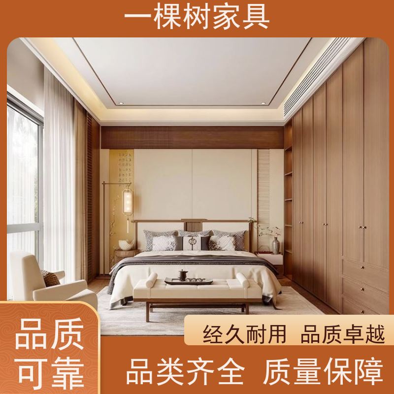 一棵树家具 宋氏美学装修 别墅整木定制 进口原木 彰显尊贵