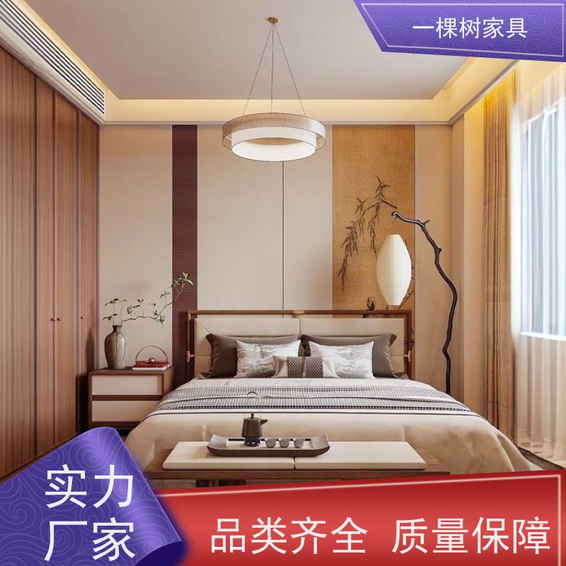 一棵树家居 宋氏美学装修 别墅木作定制 榫卯工艺 匠心传承
