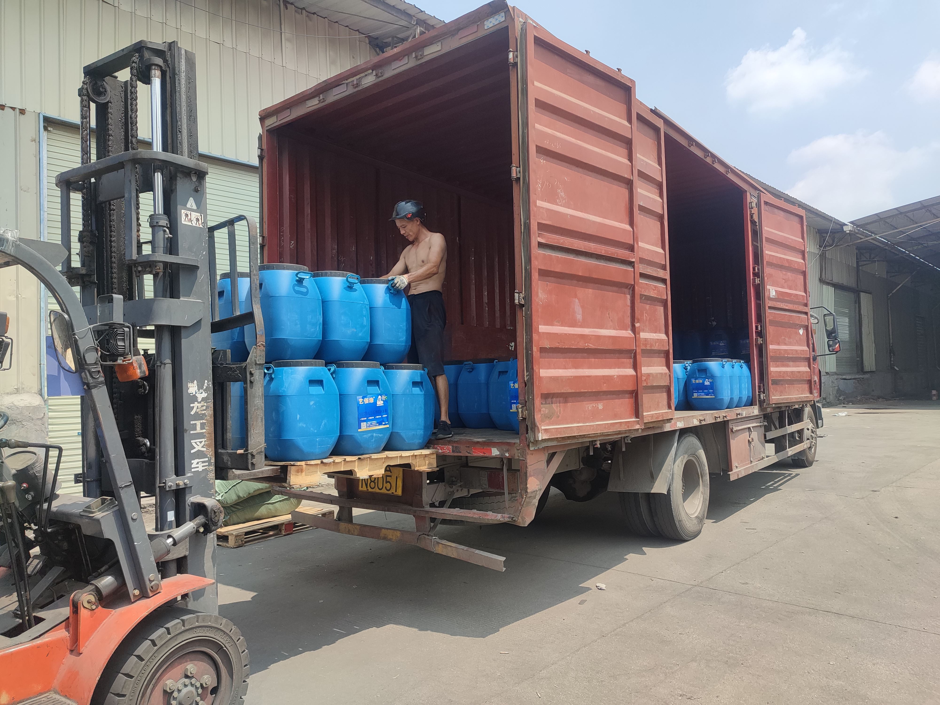 艺佰涂 新配方 FYT-II道桥专用防水涂料 防腐防潮 厂家