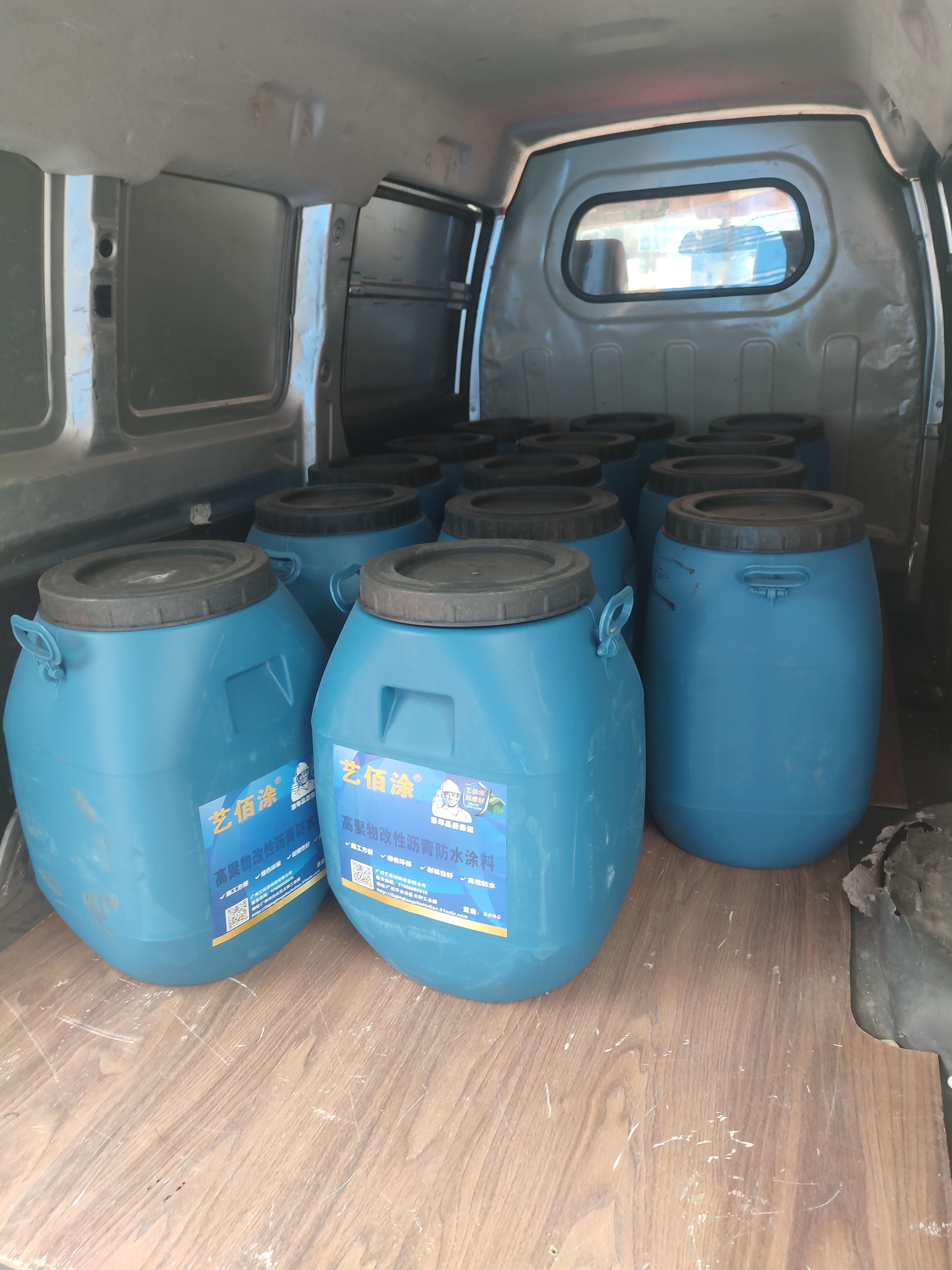 艺佰涂 新配方 FYT1改进型桥面防水涂料 防腐防潮 厂家