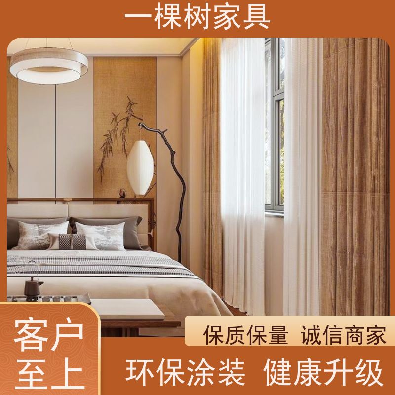 一棵树家居 宋氏美学装修 别墅木作定制 老牌厂家 品质可靠