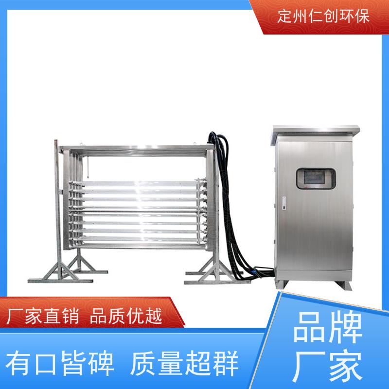 仁创品牌 工业废水 食品级316不锈钢 明渠式紫外线消毒系统