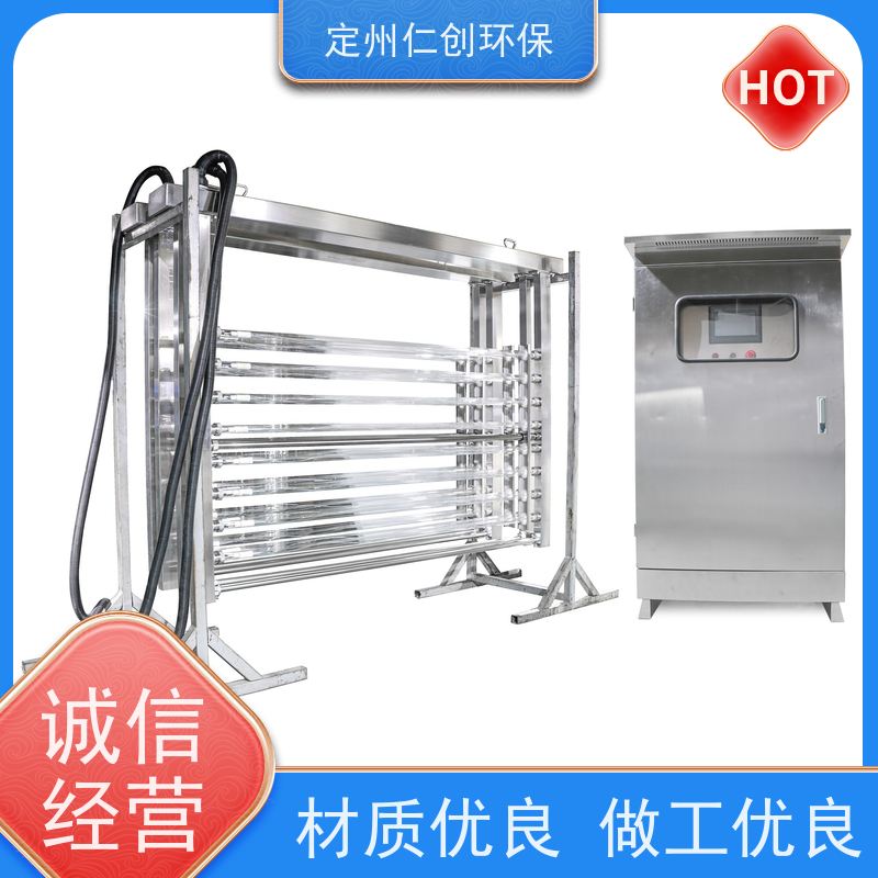 臻仁创 出水可达一级A标 明渠紫外线消毒器 饮料厂污水