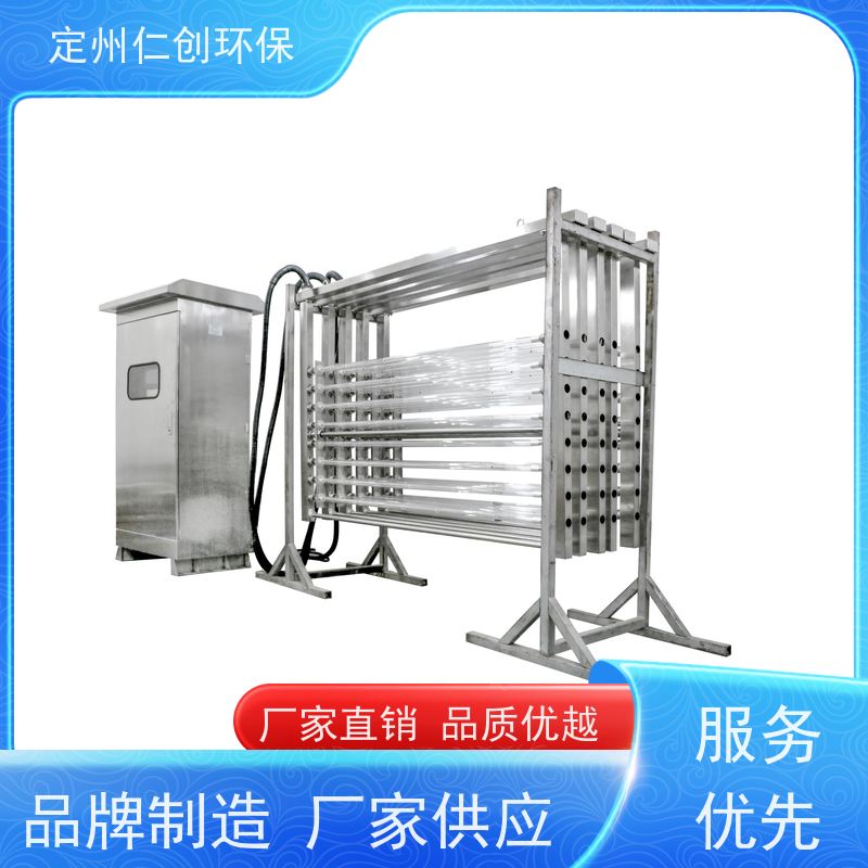 仁创品牌 市政污水厂 全自动清洗功能 排架式紫外线杀菌器