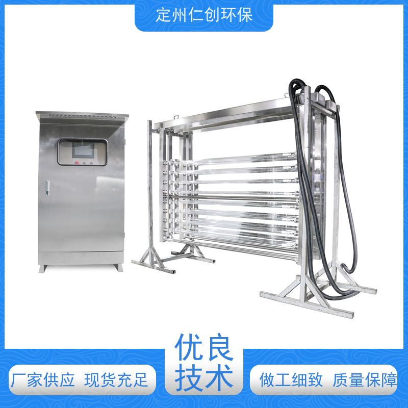 星仁创 工厂车间污水废水 含巴歇尔计量槽 明渠式紫外线杀菌器