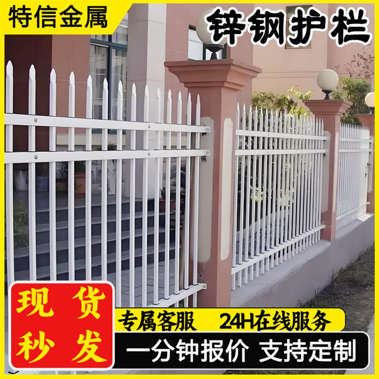 奥吉金属 镀锌网围栏 质量优良 经久耐用 围墙电网护栏