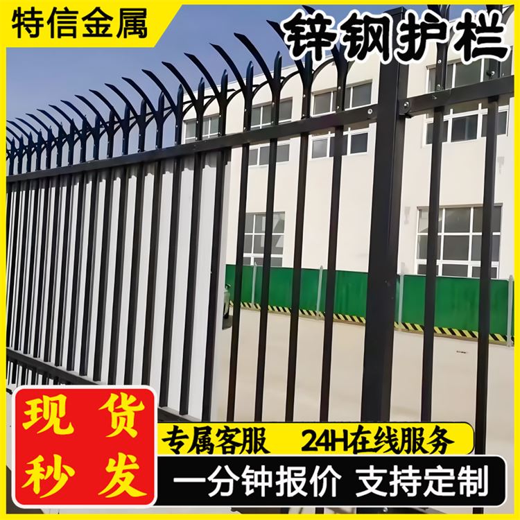 奥吉金属 热镀锌锌钢护栏 经久耐用 厂家直供 路边围栏