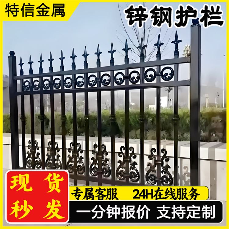 奥吉金属 材质优良 经久耐用 围挡护栏 防护围栏