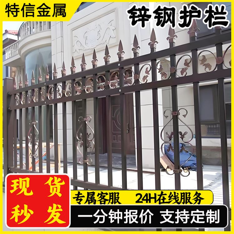 奥吉 庭院景观墙 孔型齐全 质量优良 锌钢弧形栅栏