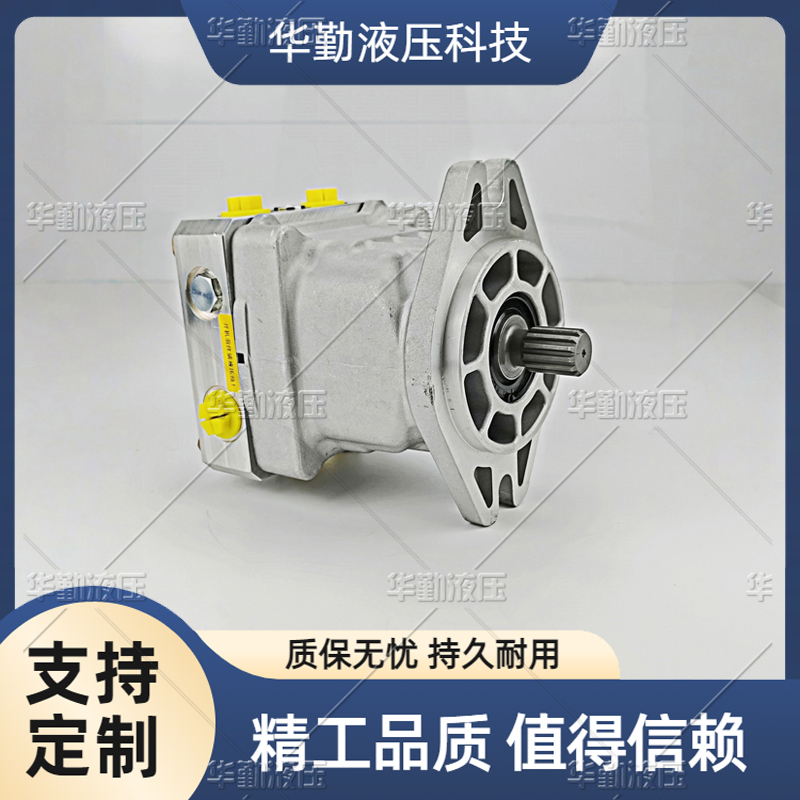低噪音，高效率，易安装 原装正品 轴向柱塞油泵 TOMIW液压