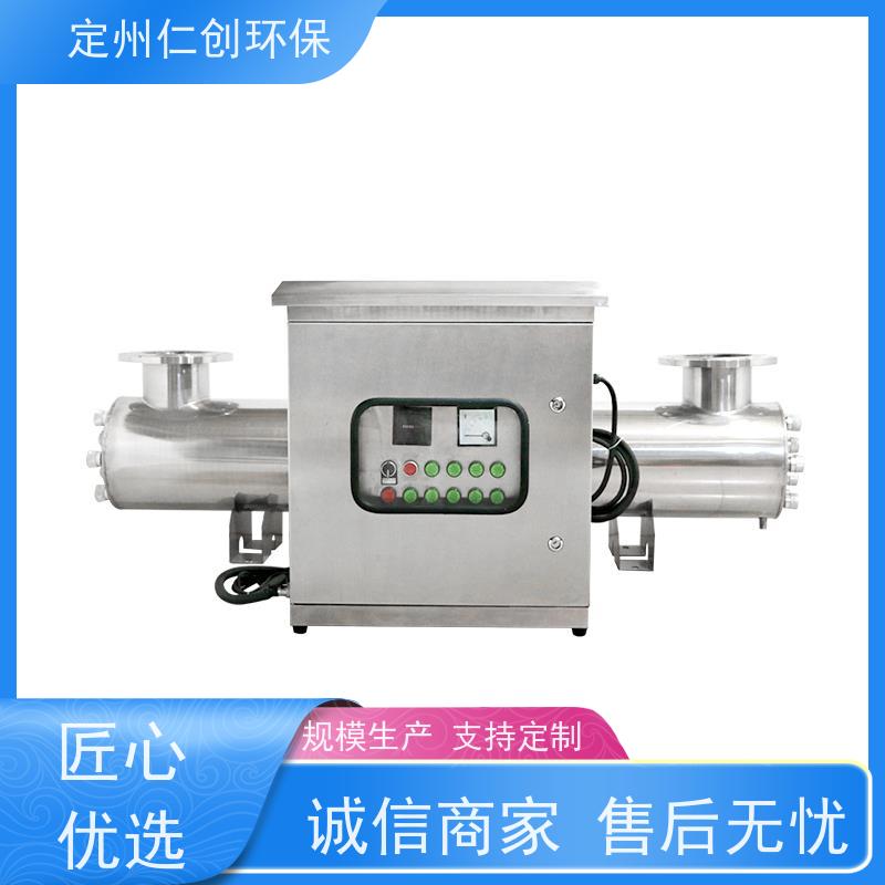 枫楚厸 十年老厂 污水紫外线消毒器 PHILIPS灯管