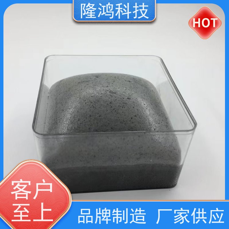 柔性高分子防潮封堵剂电箱防火防凝露密封组料自流平防水防漏堵料