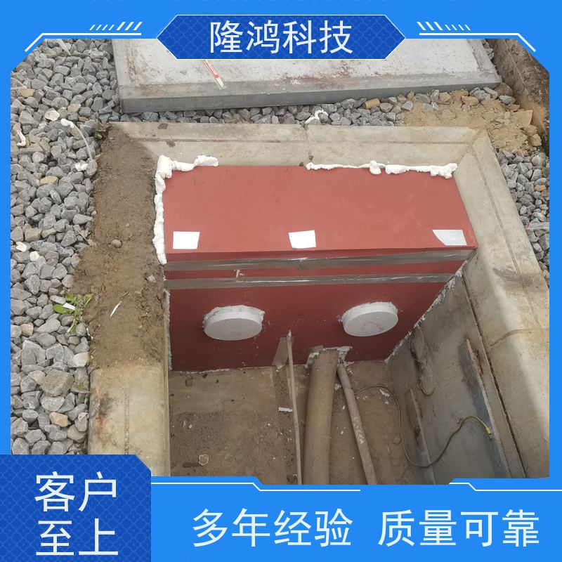 高分子防潮封堵剂变电箱堵漏密封剂防凝露自流平封堵料