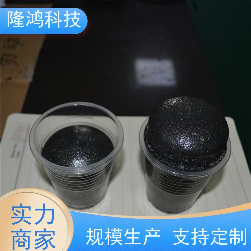 高分子防潮封堵剂电网变电站自流平防凝露堵料阻燃密封剂