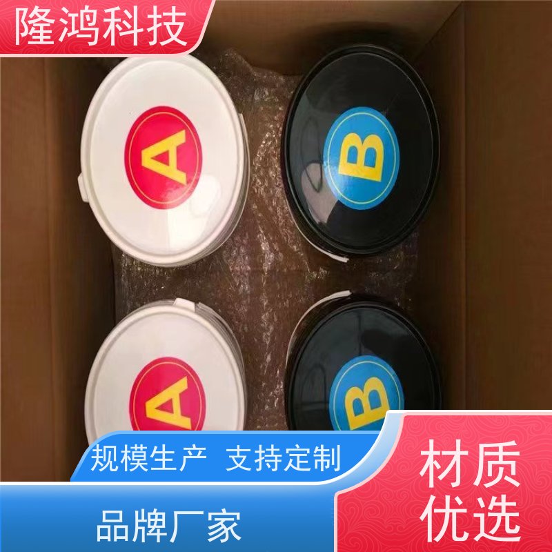 自固化防凝露封堵组料 高分子阻燃防潮密封剂 发泡防水防火堵料
