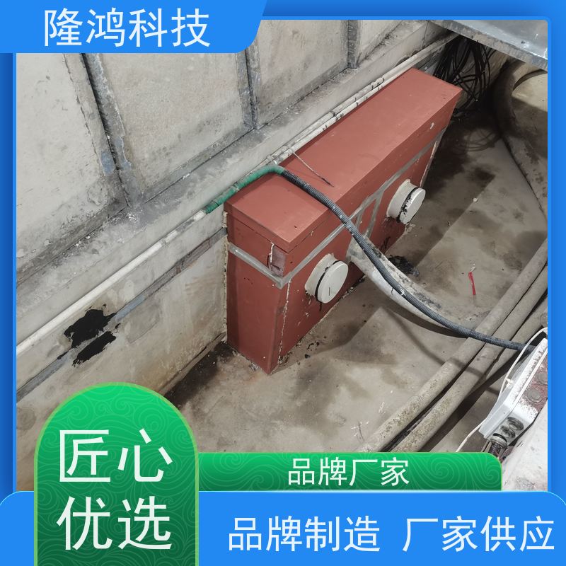 发泡型BBS防凝露密封堵料 膨胀型高分子防潮封堵剂