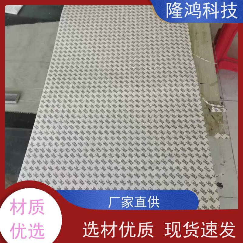 高分子隔露棉 电气柜隔汽控湿 吸湿防潮 阻燃隔热 防凝露