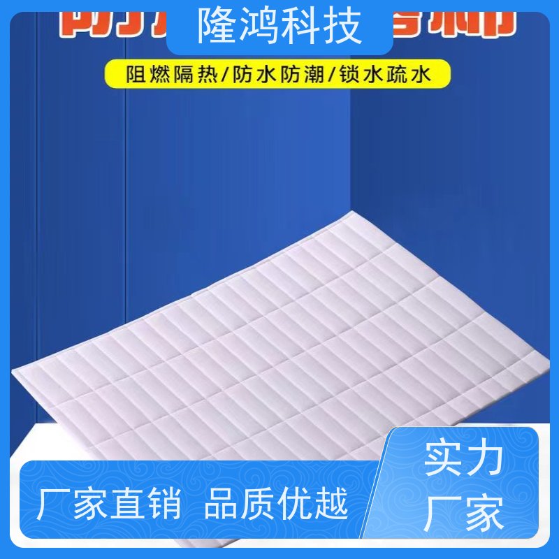 高分子防潮隔露棉 柜体防潮棉快速施工 电气柜防凝露棉