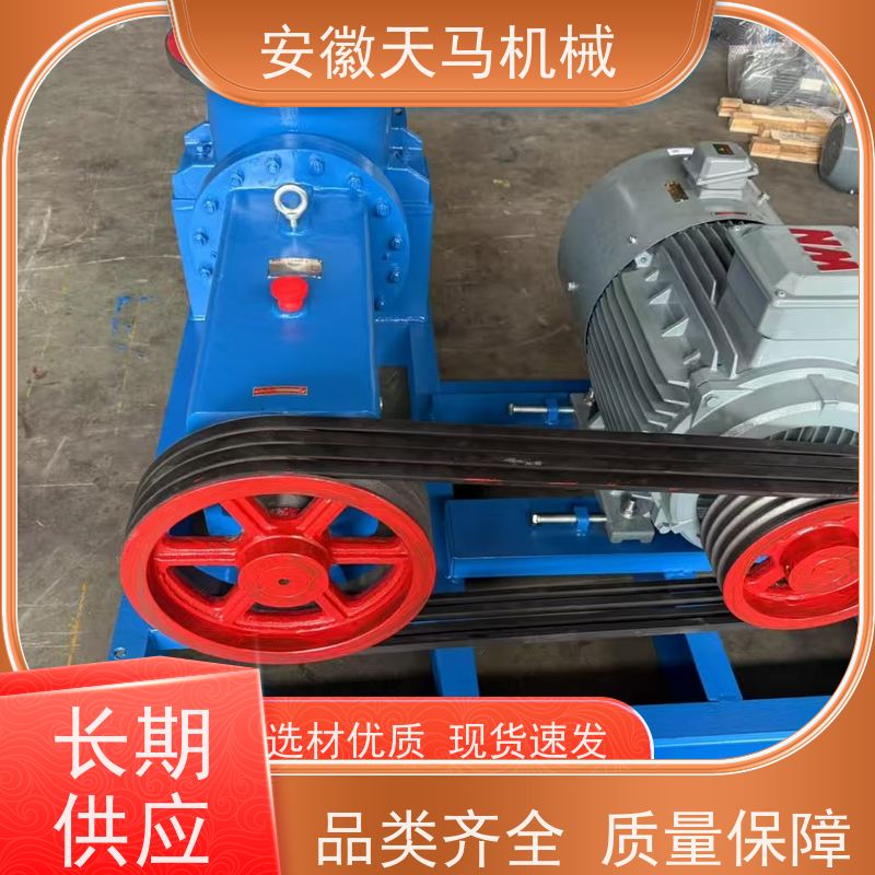 天马机械 耐腐蚀衬氟离心泵 源厂生产 定制加工 坚固耐用 全国可发
