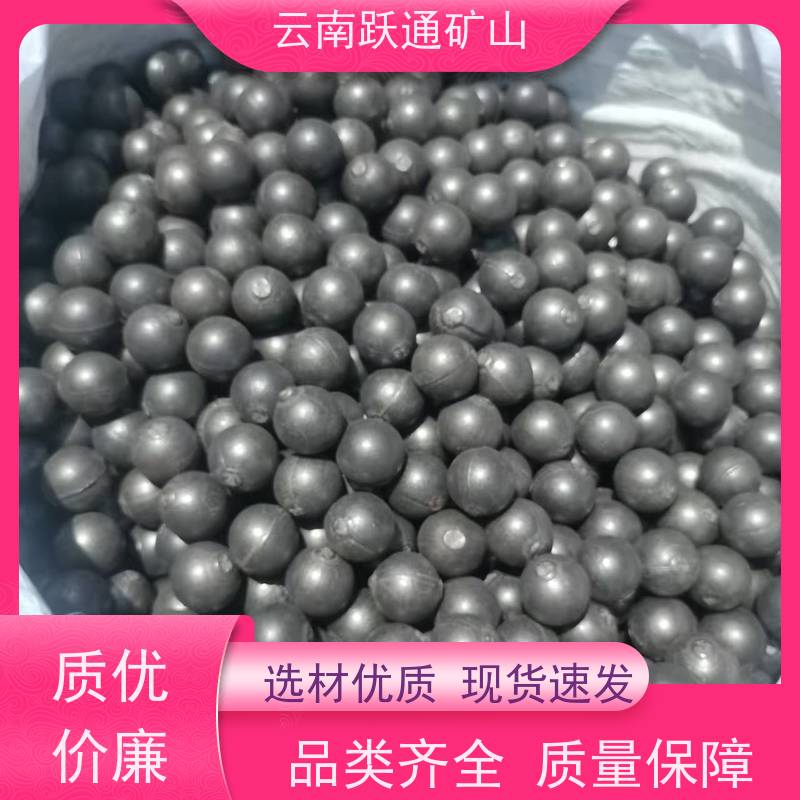 批量供应 云 南钢球钢珠 不破损耐磨损 支持定制适用广泛