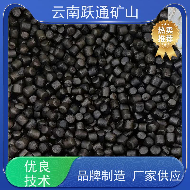 跃通矿山设备 云 南钢球 高韧性破碎率较低 支持定制适用广泛