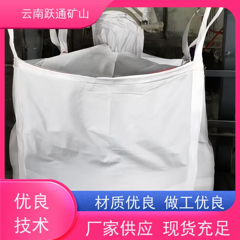 跃通矿山设备 昆 明石英砂吨袋 太空复合编织 规格齐全 源头厂家
