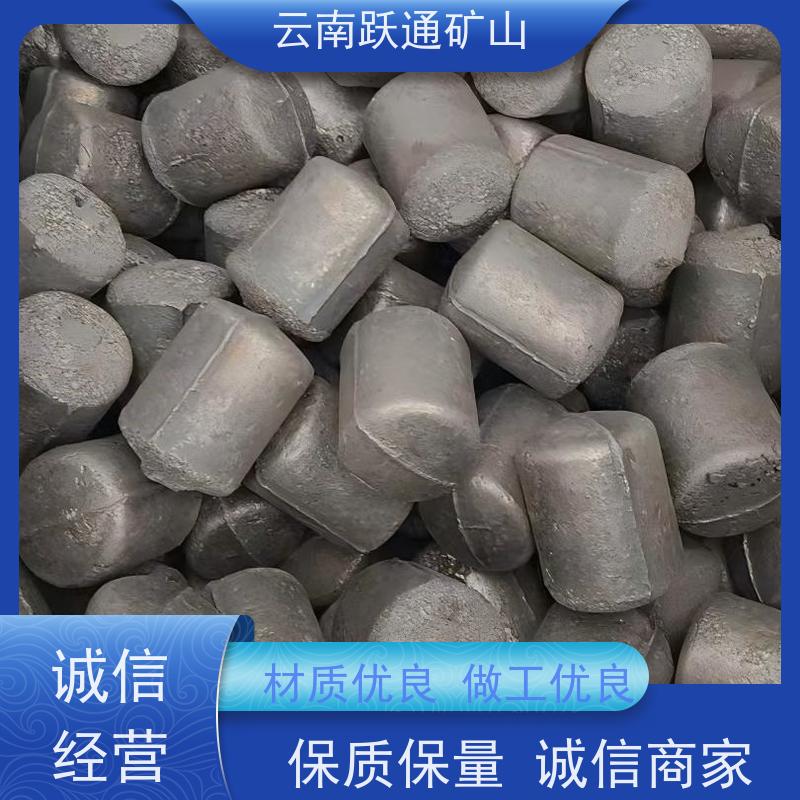 跃通矿山设备 昆 明高铬钢球 矿用钢锻 品质过关