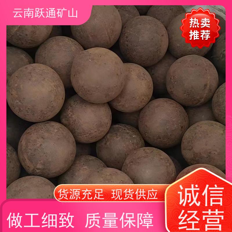 跃通矿山设备 云 南钢棒 硬度高不易碎 发货迅速型号全
