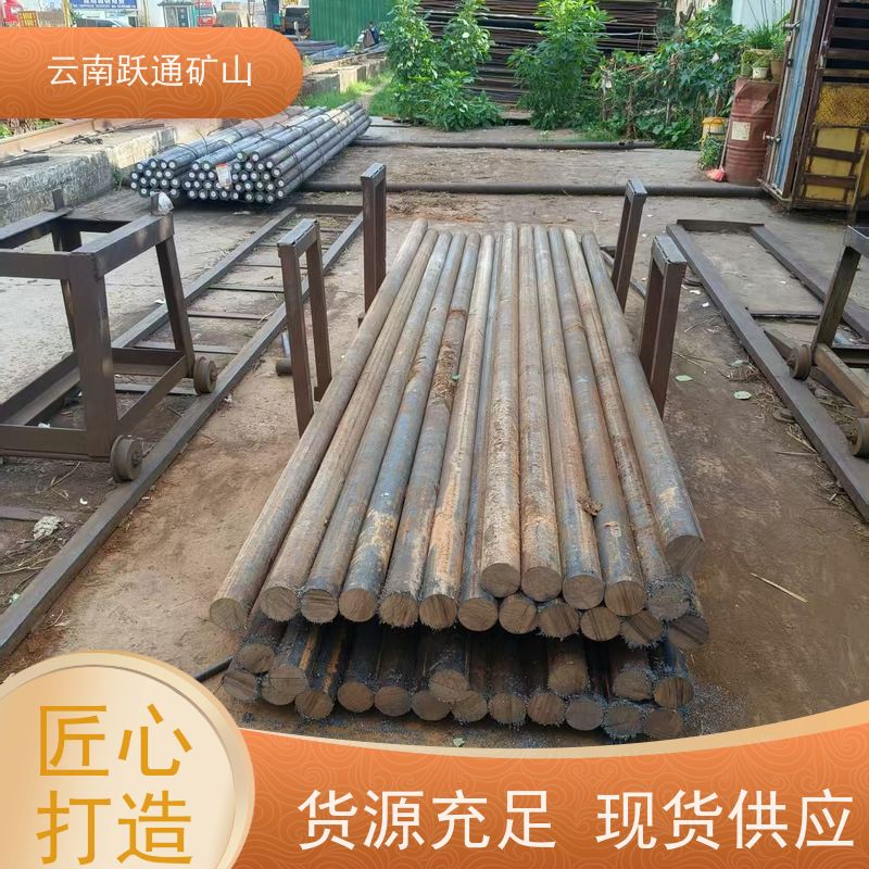 跃通矿山设备 昆 明高铬钢球 矿用钢锻 发货迅速型号全