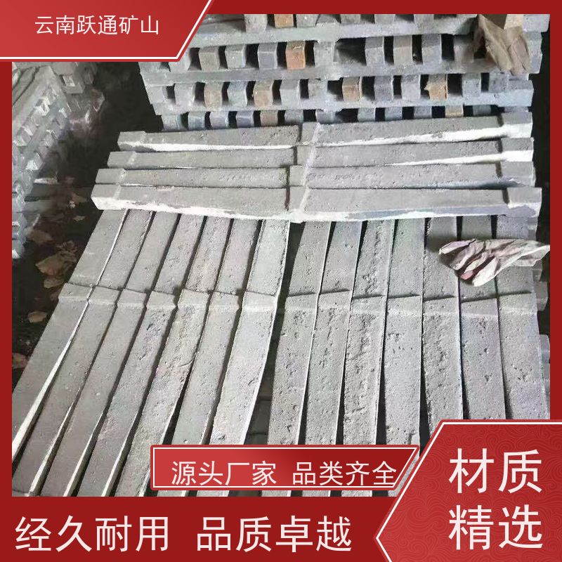 跃通矿山设备 云 南钢球钢珠 耐用不易破碎 质量为本服务至上