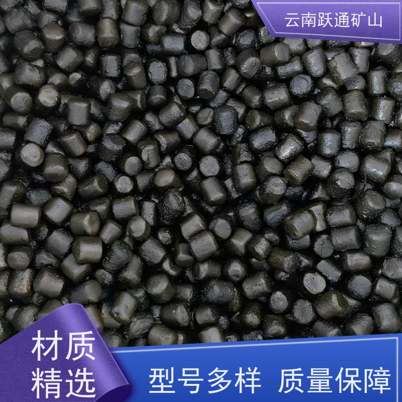 批量供应 云 南中铬钢球 耐磨材料 发货迅速型号全