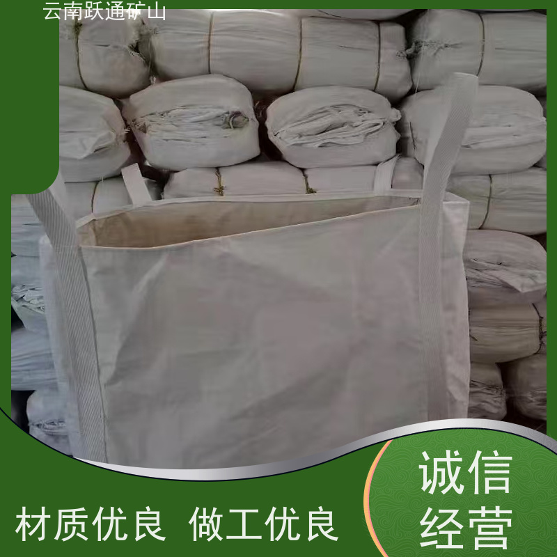 跃通矿山设备 吨袋 结实耐用 质量保障 规格齐全 源头厂家
