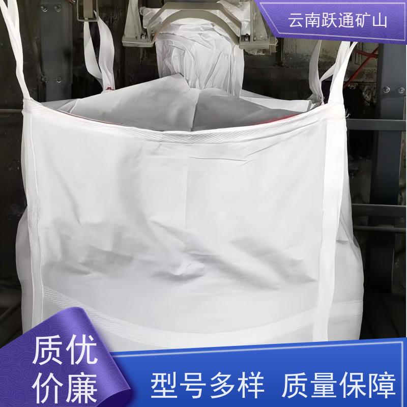 跃通矿山设备 昆 明耐高温吨袋 太空复合编织 规格齐全 源头厂家